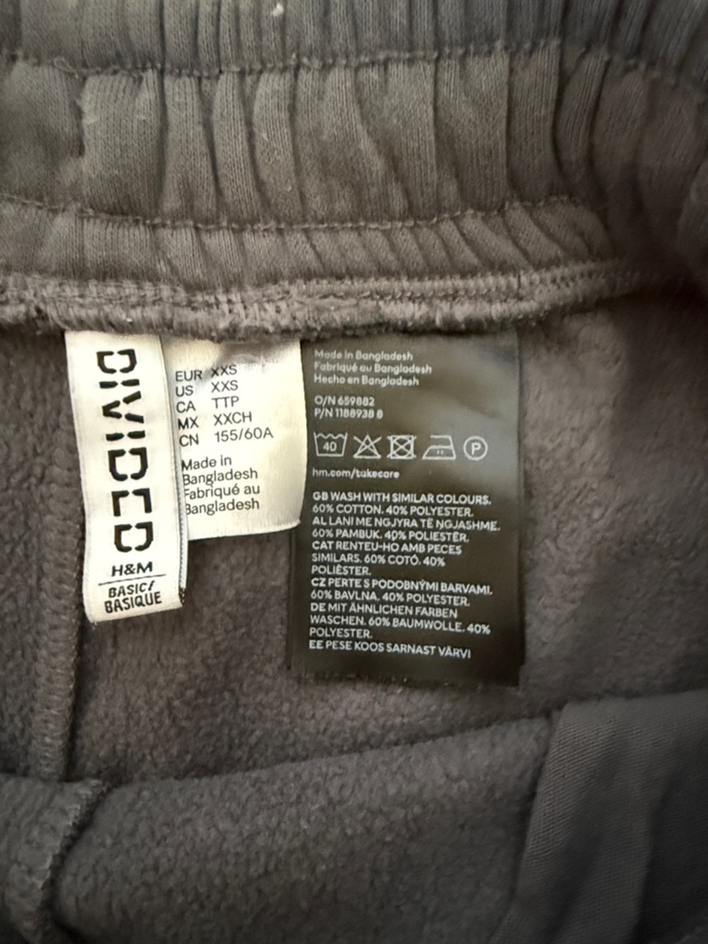 H&M Kids Wide-Leg Drawstring Sweatpants - Picture 2 of 5